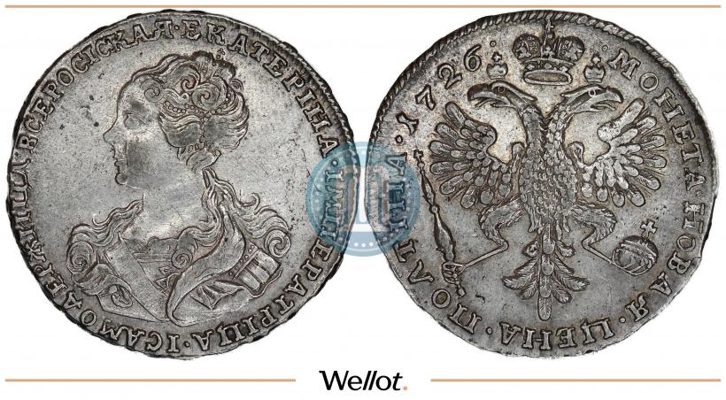 Picture Poltina 1726 year  "Moscow type, portrait turned to the left"