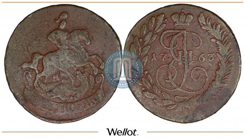 Фото 2 копейки 1763 года ММ 