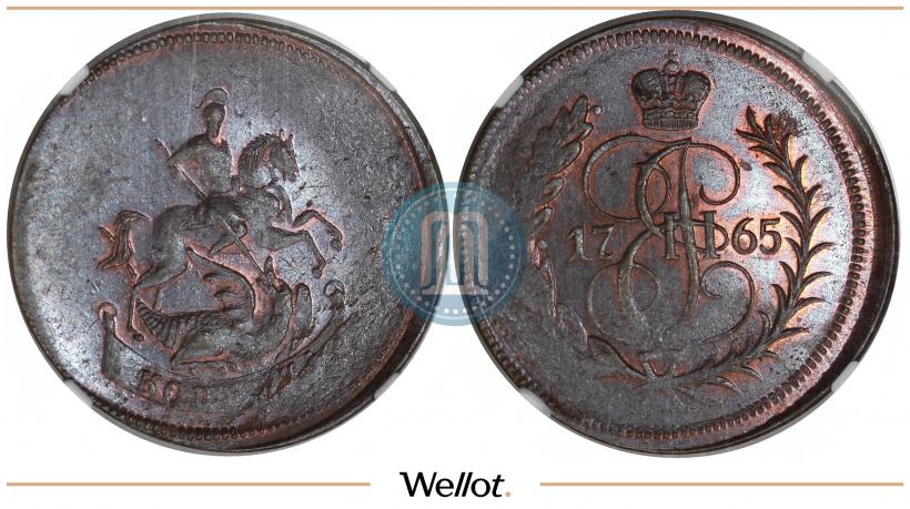 Фото 2 копейки 1765 года  