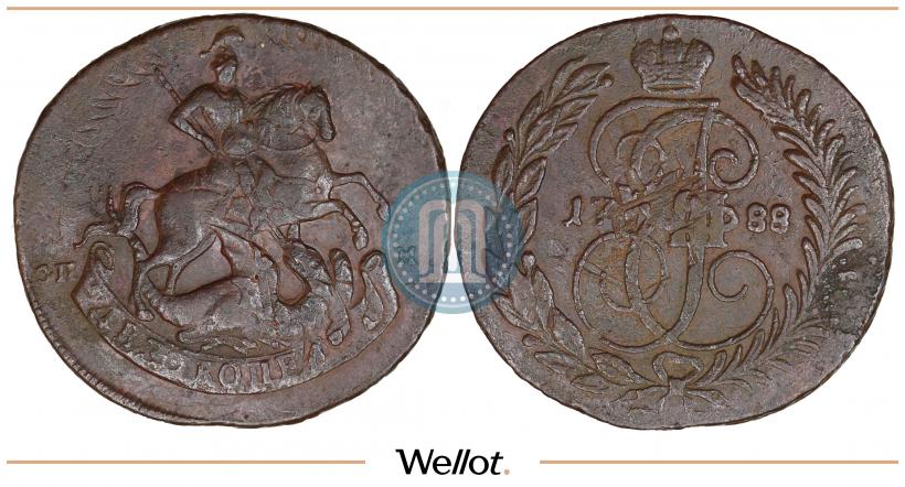 Фото 2 копейки 1788 года СПМ 