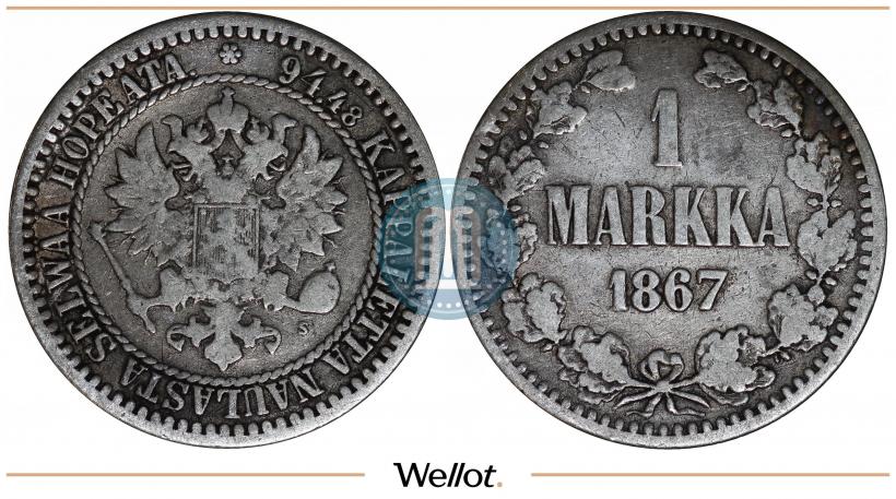 Picture 1 markka 1867 year S 