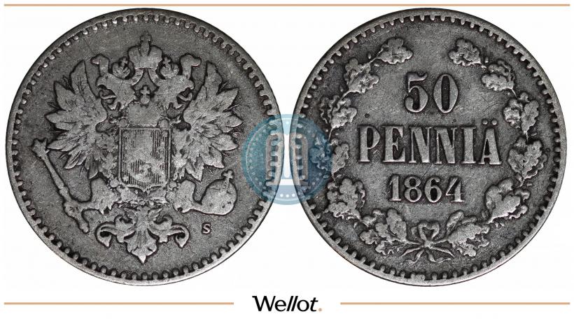 Фото 50 пенни 1864 года S 