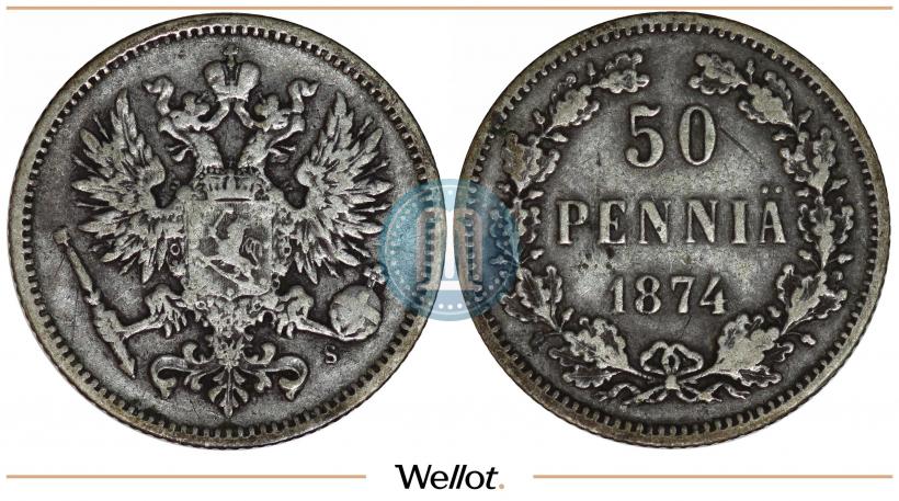 Picture 50 pennia 1874 year S 