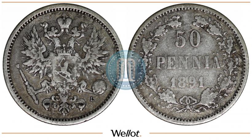 Picture 50 pennia 1891 year L 