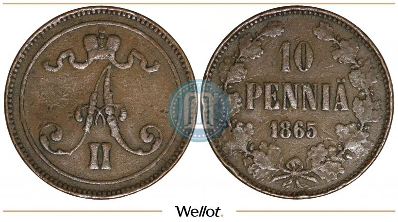 Фото 10 пенни 1865 года  