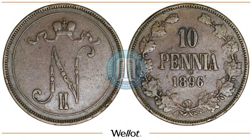 Фото 10 пенни 1896 года  