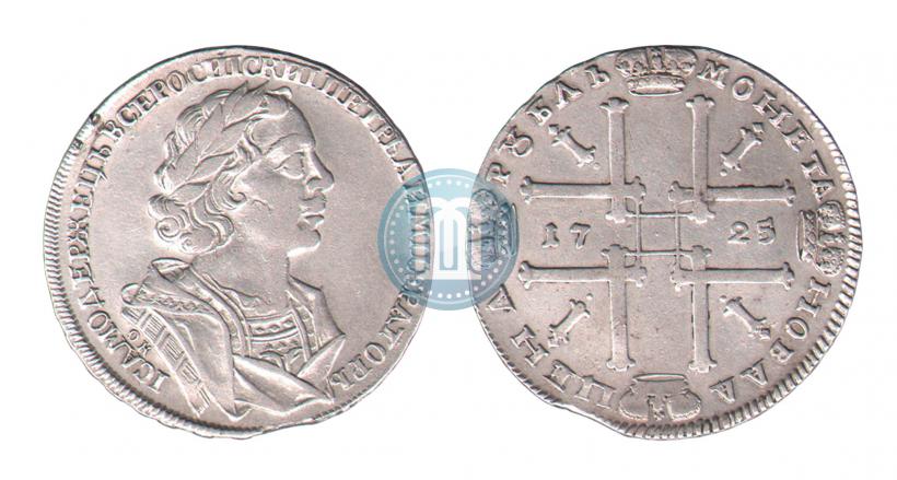 Фото 1 рубль 1725 года OK "Портрет в античных доспехах"