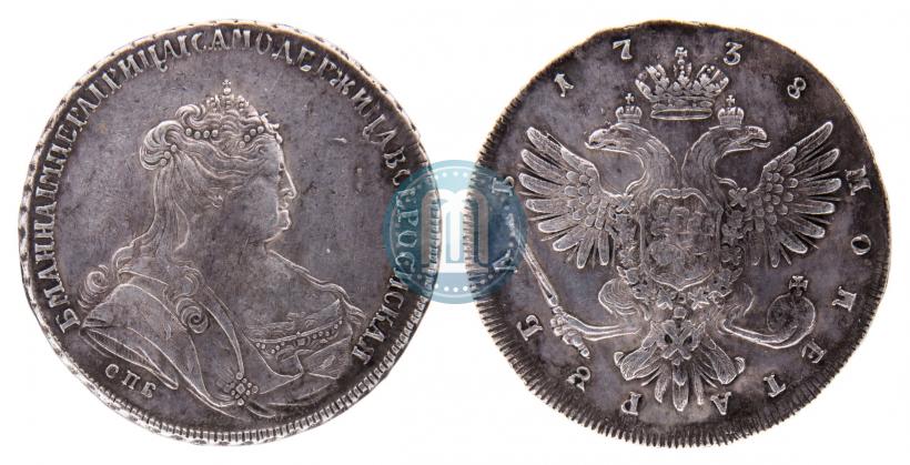 Фото 1 рубль 1738 года СПБ "Петербургский тип"