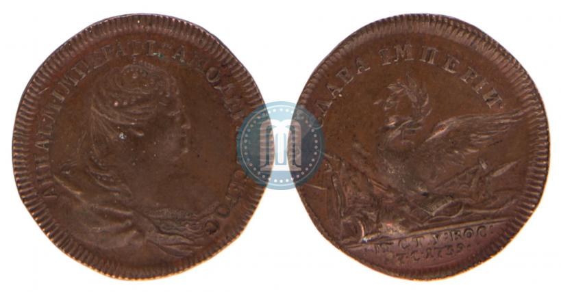 Фото Жетон 1739 года  "На заключение мира с Турцией"