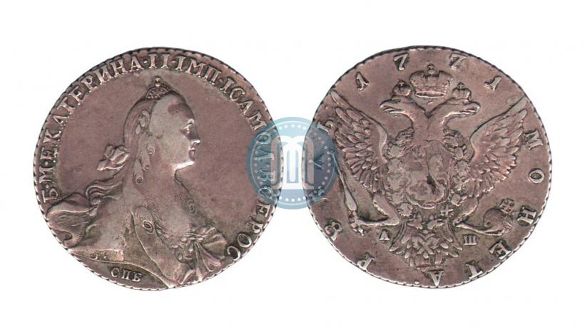 Фото 1 рубль 1771 года СПБ-АШ 