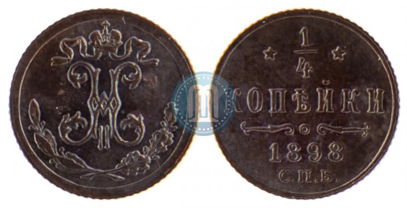 Picture 1/4 kopeck 1898 year СПБ 
