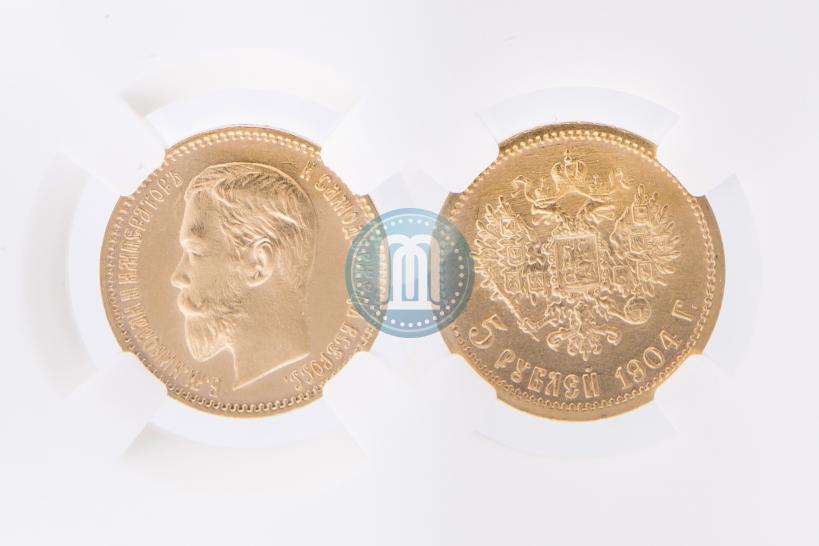 Picture 5 roubles 1904 year (АР) 