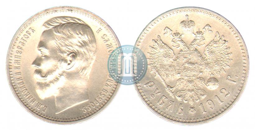 Picture 1 rouble 1912 year (ЭБ) 