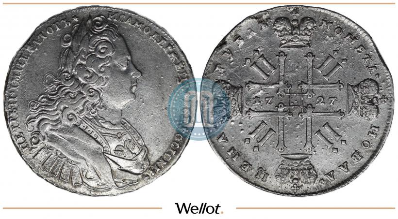 Фото 1 рубль 1727 года  "Московский тип"