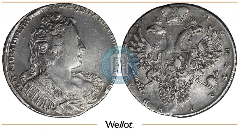 Фото 1 рубль 1730 года  