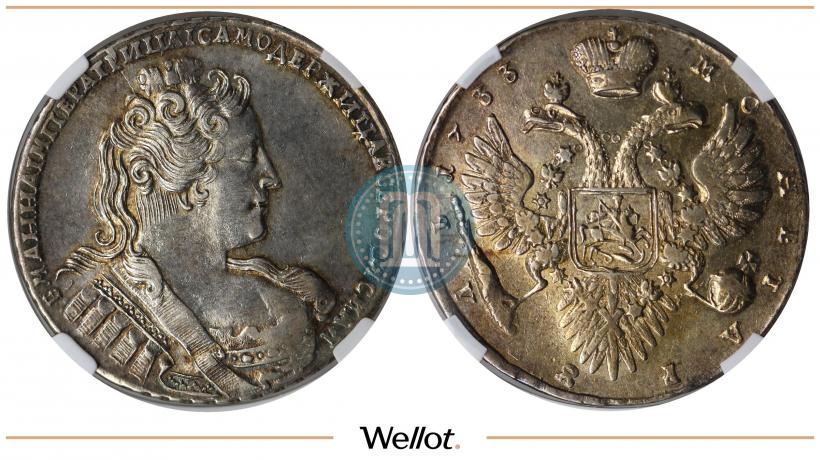 Фото 1 рубль 1733 года  