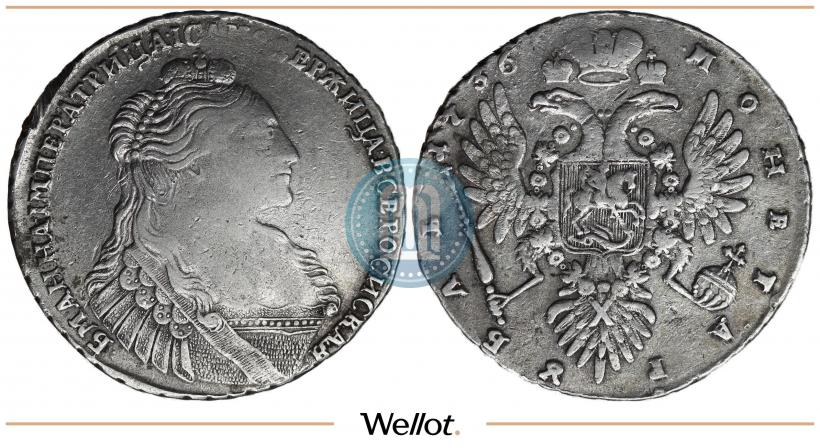 Фото 1 рубль 1736 года  "Тип 1735 года"