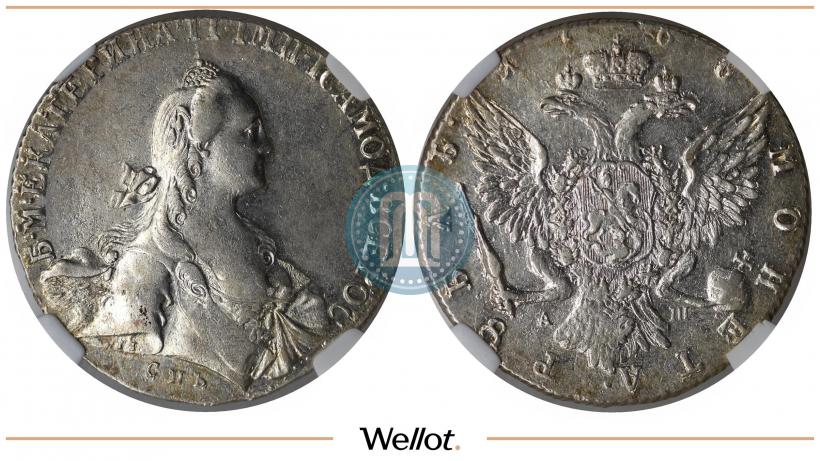 Фото 1 рубль 1766 года СПБ-АШ 