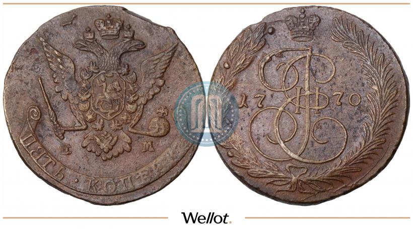 Фото 5 копеек 1770 года ЕМ 