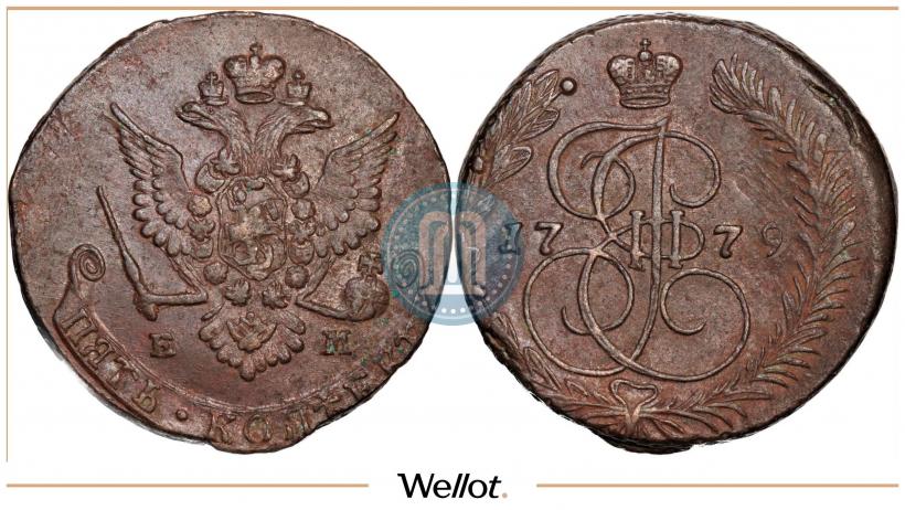 Picture 5 kopecks 1779 year ЕМ 