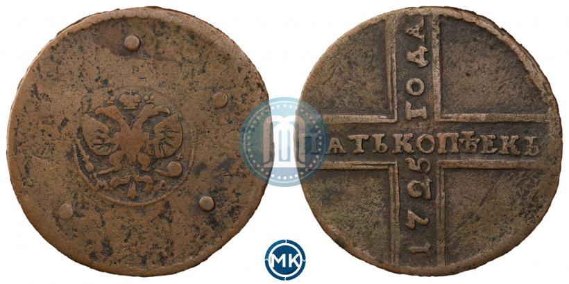 Picture 5 kopecks 1725 year МД 