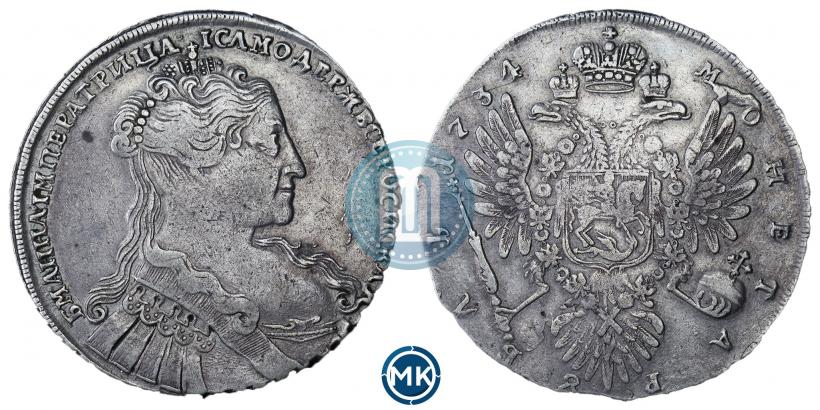 Фото 1 рубль 1734 года  "Тип 1734 года"