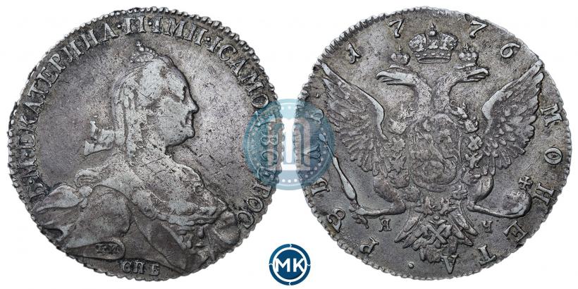 Picture 1 rouble 1776 year СПБ-ЯЧ 