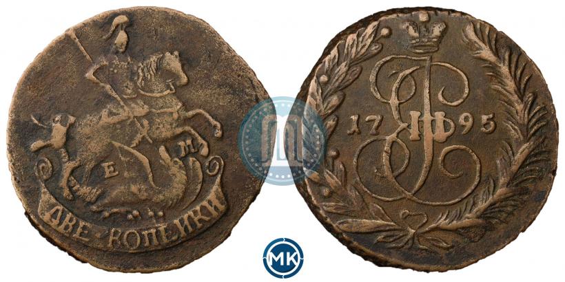 Picture 2 kopecks 1795 year ЕМ 