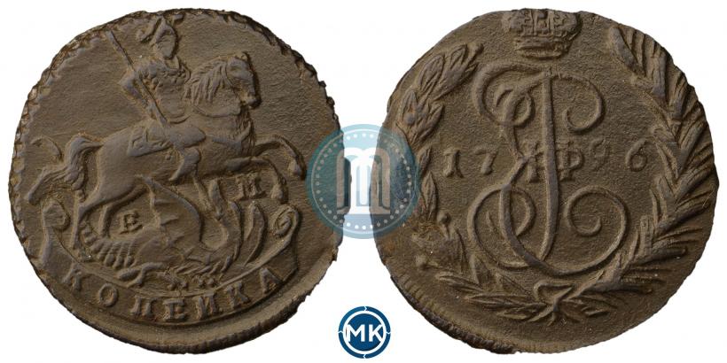 Фото 1 копейка 1796 года ЕМ 