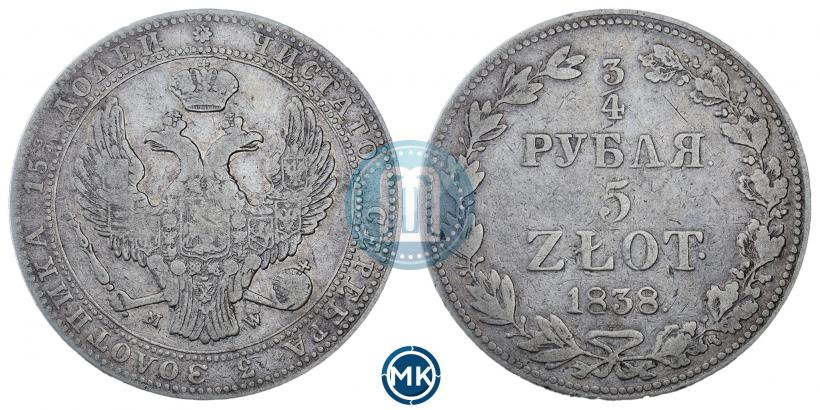 Picture 3/4 roubles - 5 złotych 1838 year MW 