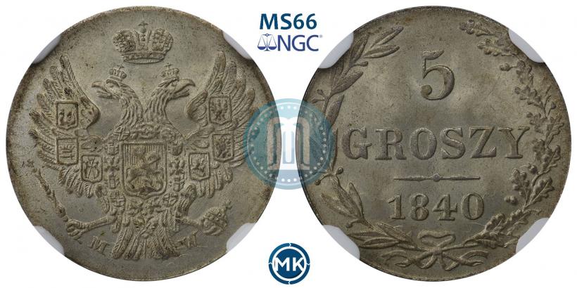 Picture 5 groszy 1840 year MW 