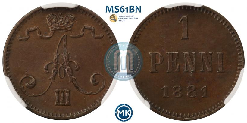 Picture 1 penni 1881 year  