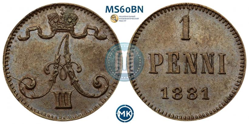 Picture 1 penni 1881 year  