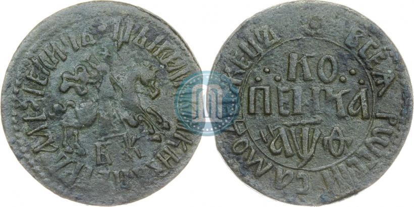 Фото 1 копейка 1709 года БК 