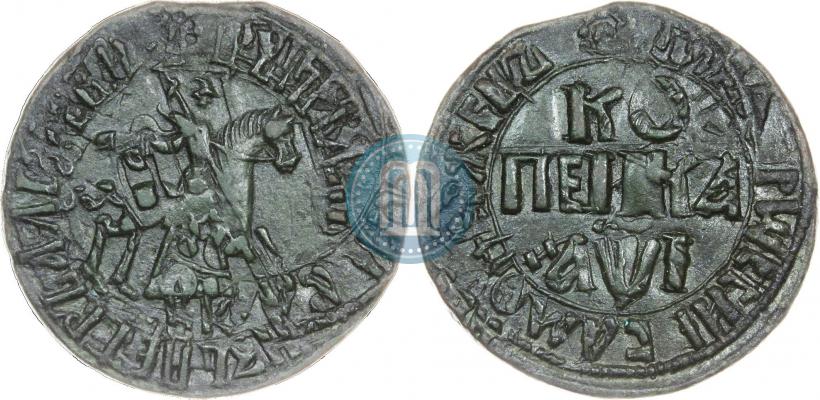 Фото 1 копейка 1710 года БК 