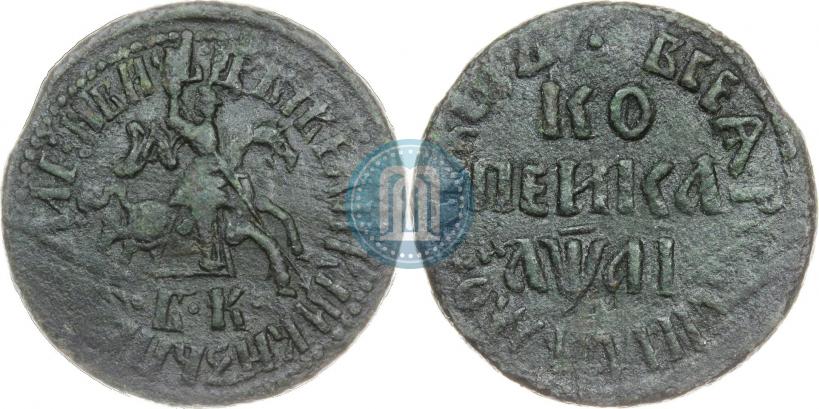 Picture 1 kopeck 1711 year БК 