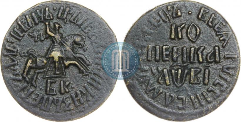 Picture 1 kopeck 1712 year БК 