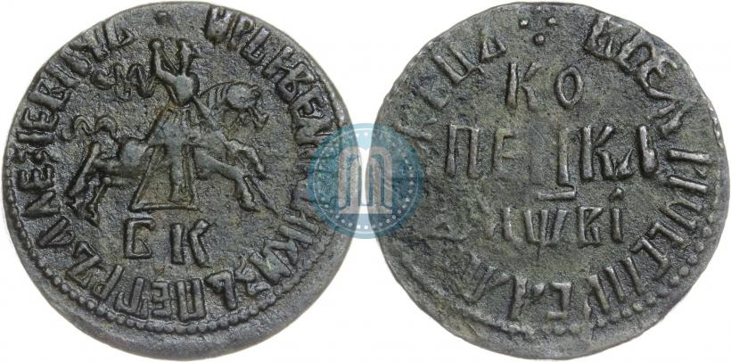 Picture 1 kopeck 1712 year БК 