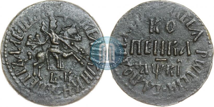 Picture 1 kopeck 1712 year БК 