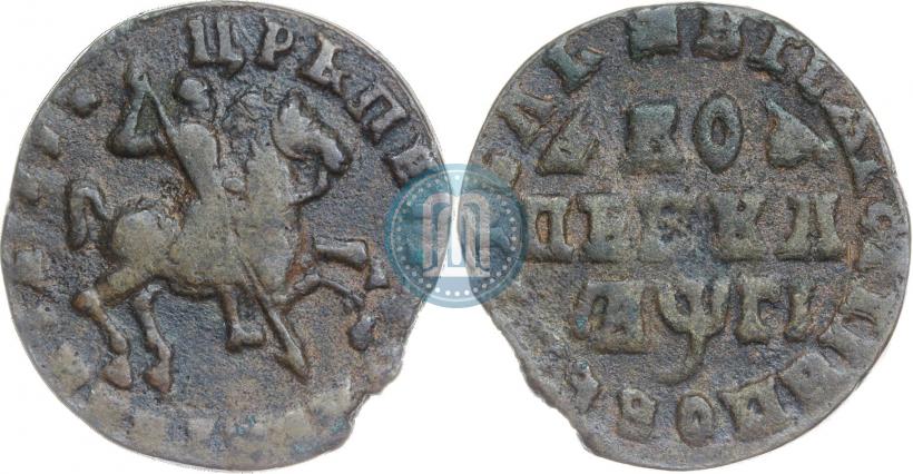 Фото 1 копейка 1713 года  