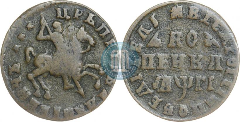 Фото 1 копейка 1713 года  