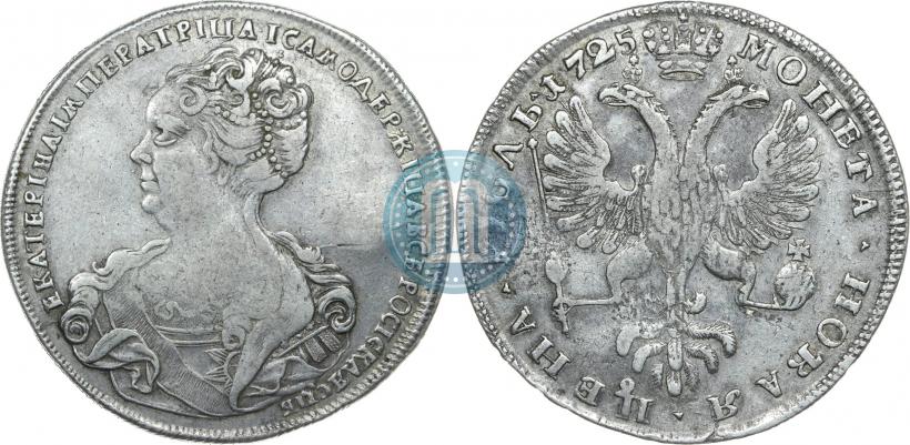 Фото 1 рубль 1725 года СПБ "Петербургский тип, портрет влево"