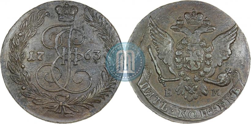 Фото 5 копеек 1763 года ЕМ 