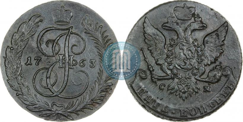 Фото 5 копеек 1763 года СМ 