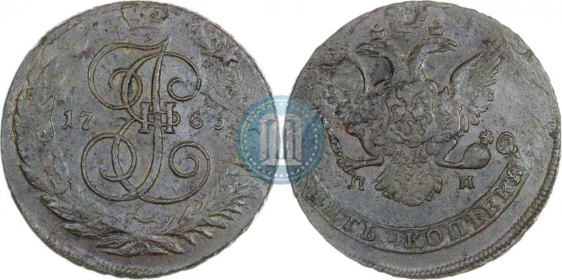 Фото 5 копеек 1763 года СПМ 