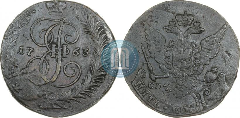 Фото 5 копеек 1763 года СПМ 