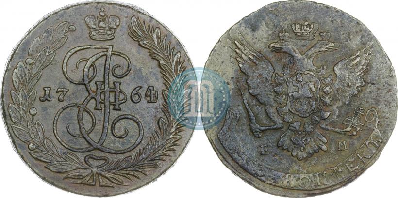 Фото 5 копеек 1764 года ЕМ 