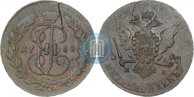 Фото 5 копеек 1764 года ММ 
