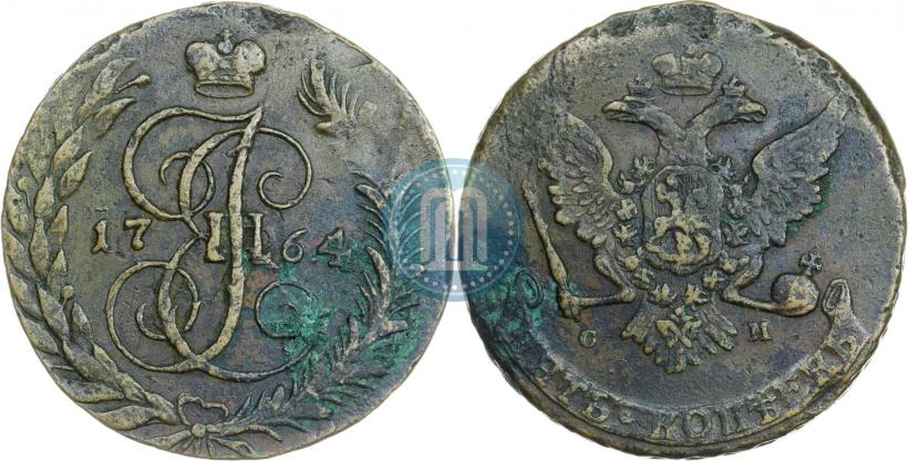 Фото 5 копеек 1764 года СМ 