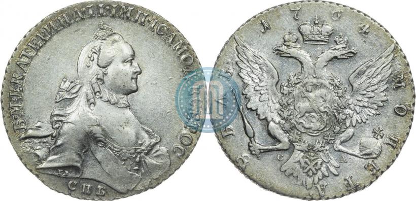 Фото 1 рубль 1764 года СПБ-СА 